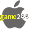 Aplicativo game244 para iOS